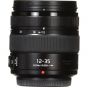 Panasonic LUMIX G X VARIO 12-35mm F2.8 II ASPH. POWER O.I.S. Lens (Black)