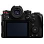 Panasonic Lumix S1 IIE Mirrorless Camera (BODY)