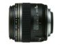Canon EF-S 60mm f/2.8 Macro USM Lens