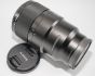 Sony FE 90mm f/2.8 Macro G OSS Lens (SEL90M28G)