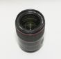 Canon EF 35mm f/1.4L II USM Lens 
